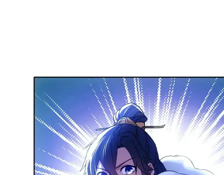 漫画《再不死我就真无敌了》第136话 冷月仙尊，控龙的修行者第62张图