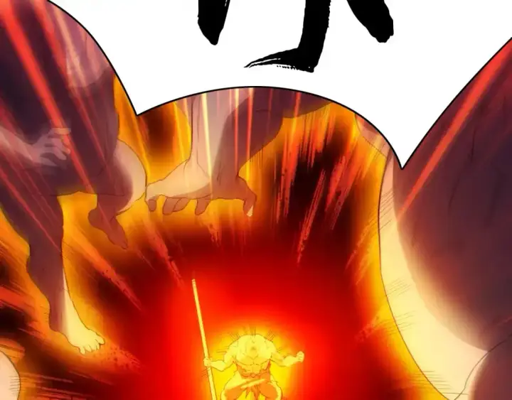 漫画《再不死我就真无敌了》第138话 金光乍起，宇内澄清第126张图