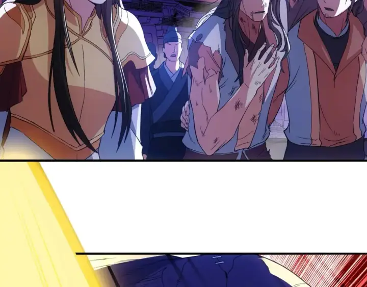 漫画《再不死我就真无敌了》第138话 金光乍起，宇内澄清第76张图