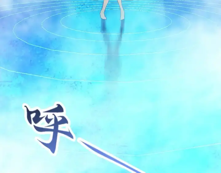 漫画《再不死我就真无敌了》第139话 众志成城，山河尽复！第149张图