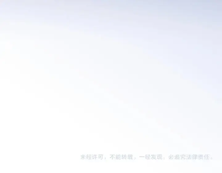 漫画《再不死我就真无敌了》第139话 众志成城，山河尽复！第166张图