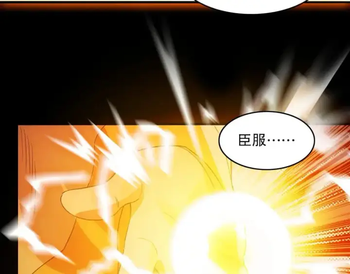 漫画《再不死我就真无敌了》第140话 暗潮涌动，危机四伏第114张图