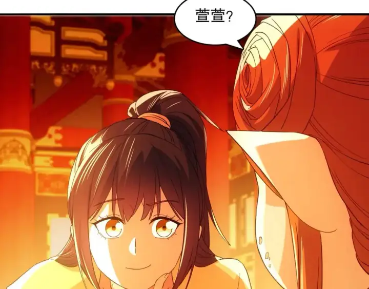 漫画《再不死我就真无敌了》第140话 暗潮涌动，危机四伏第57张图