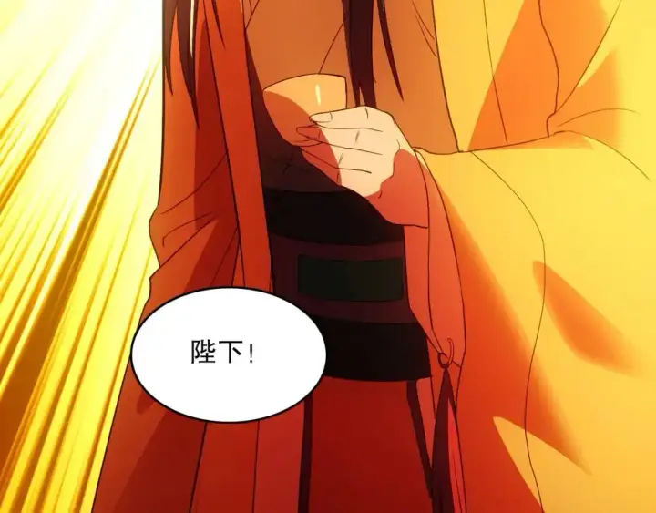 漫画《再不死我就真无敌了》第140话 暗潮涌动，危机四伏第75张图