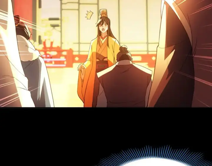 漫画《再不死我就真无敌了》第140话 暗潮涌动，危机四伏第83张图