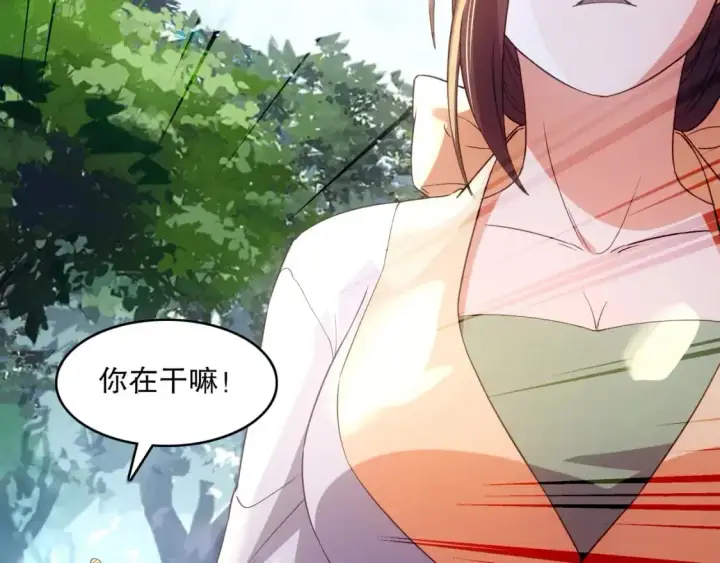 漫画《再不死我就真无敌了》第141话 危机！这次必死无疑？第74张图
