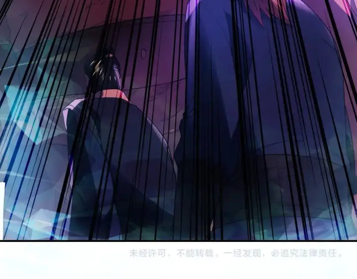 漫画《再不死我就真无敌了》 第142话 真真假假，是魔尊也是裴姐！第133张图