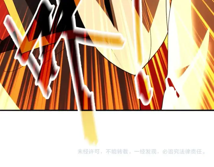漫画《再不死我就真无敌了》第143话 先遣部队，小试牛刀！第161张图
