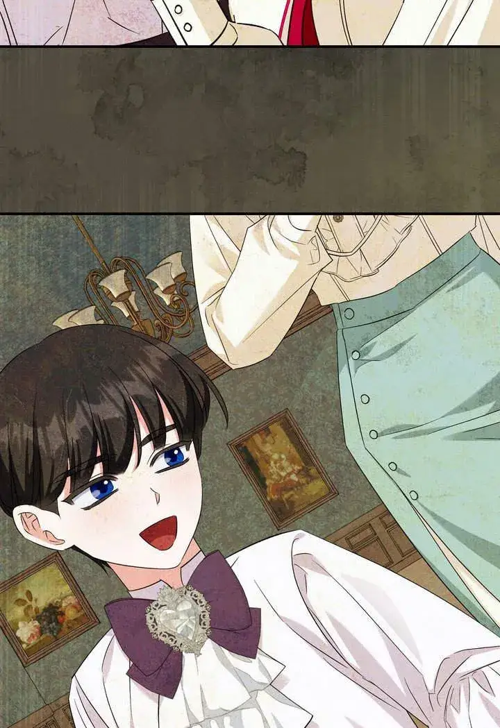 漫画《在怪物府宅守护少爷》第14话第86张图