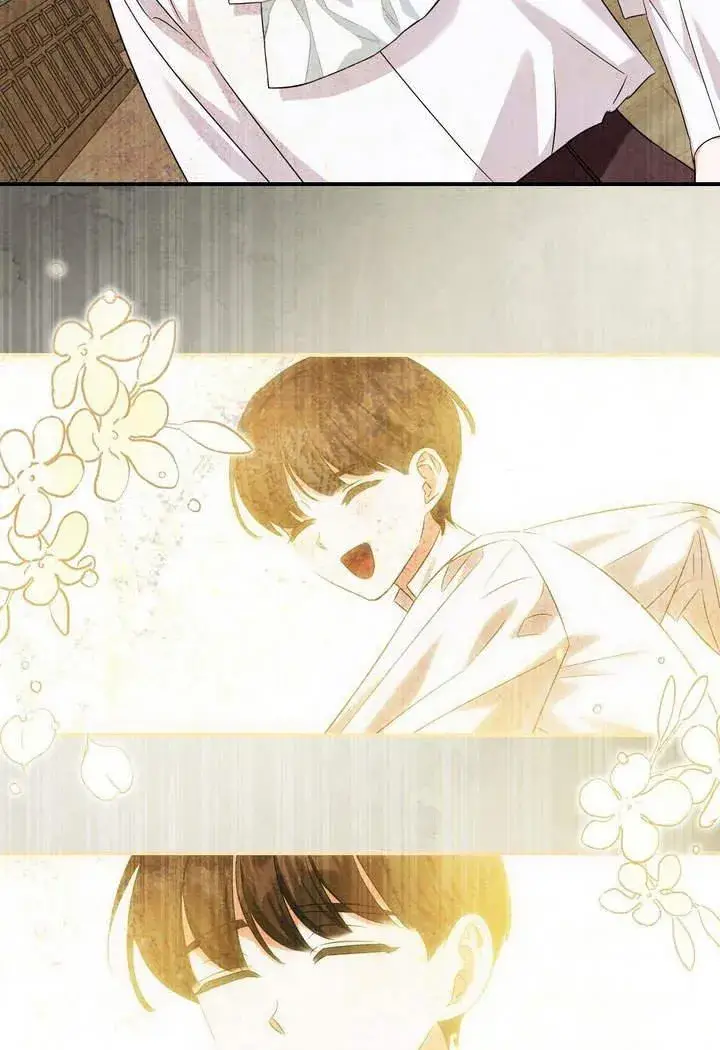 漫画《在怪物府宅守护少爷》第14话第87张图