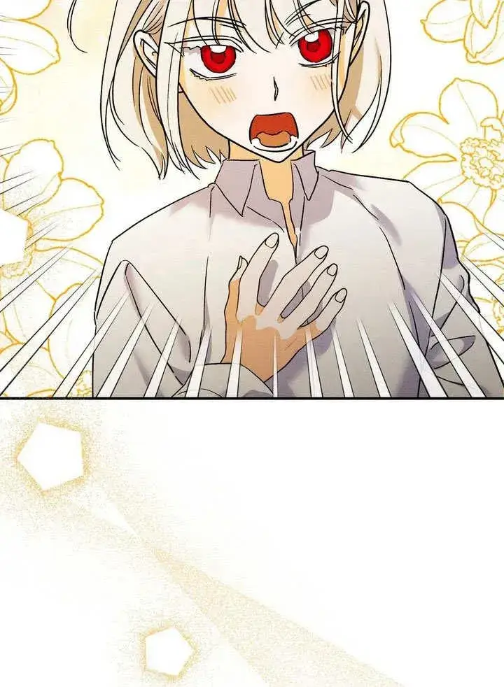 漫画《在怪物府宅守护少爷》第30话第31张图