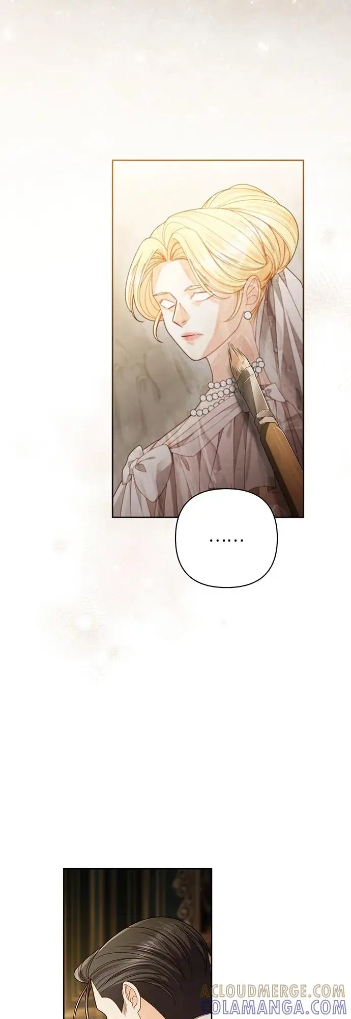 漫画《再婚皇后》第228话第4张图