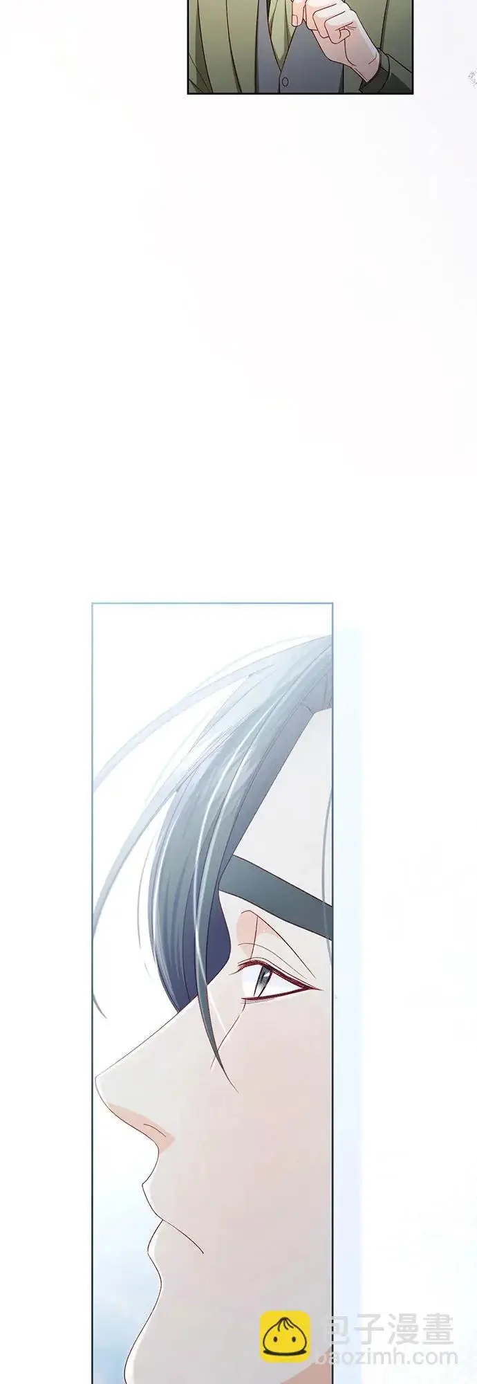 漫画《再婚皇后》第245话第22张图