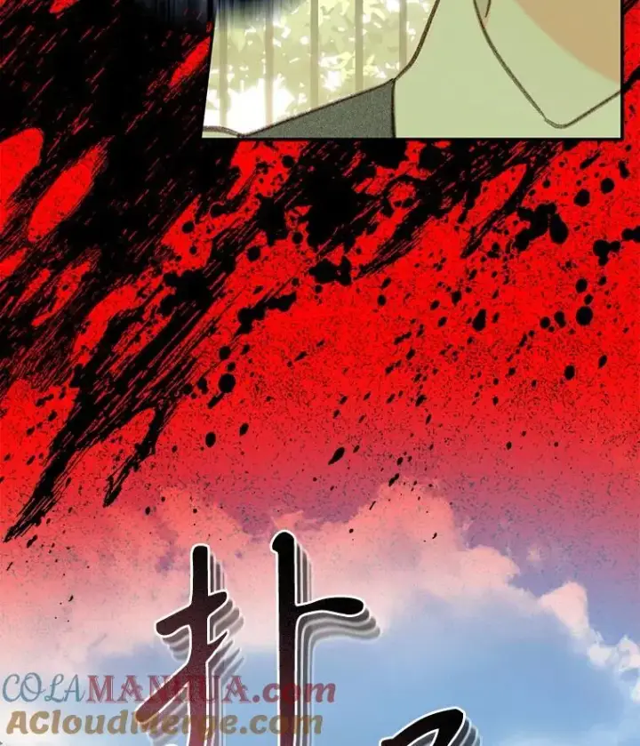 漫画《在恐怖游戏中作为女仆活下去》32.杀人训练第97张图