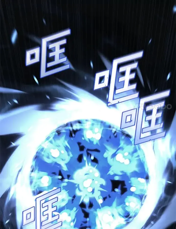 漫画《糟糕的重生》59.死亡骑士第111张图