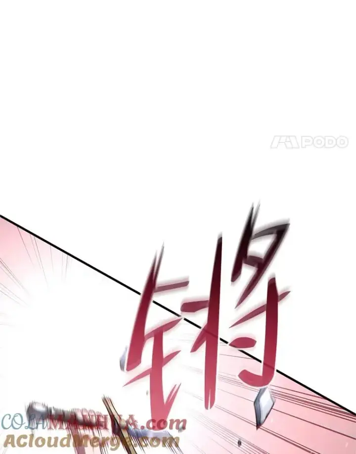 漫画《糟糕的重生》59.死亡骑士第125张图