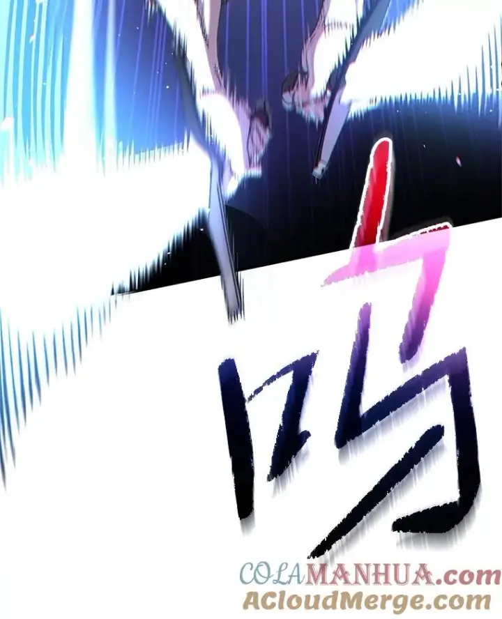 漫画《糟糕的重生》59.死亡骑士第13张图