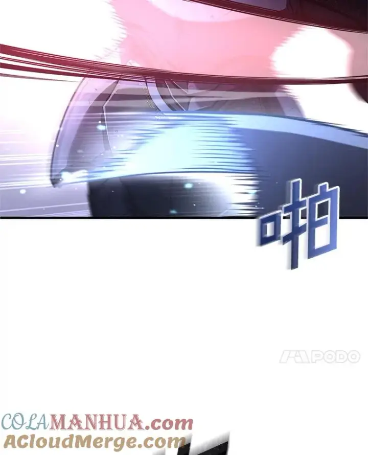 漫画《糟糕的重生》59.死亡骑士第17张图