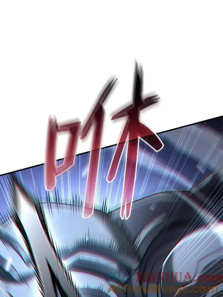 漫画《糟糕的重生》59.死亡骑士第25张图