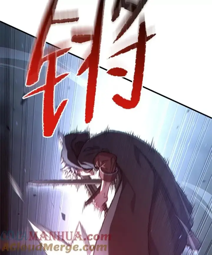 漫画《糟糕的重生》59.死亡骑士第29张图