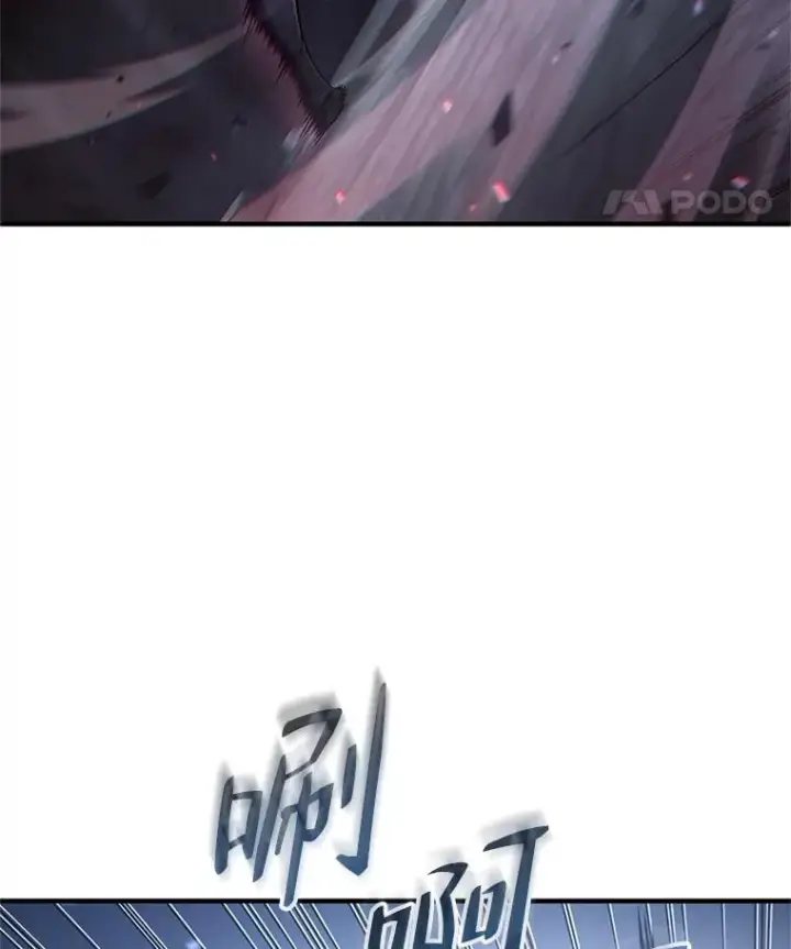 漫画《糟糕的重生》59.死亡骑士第31张图
