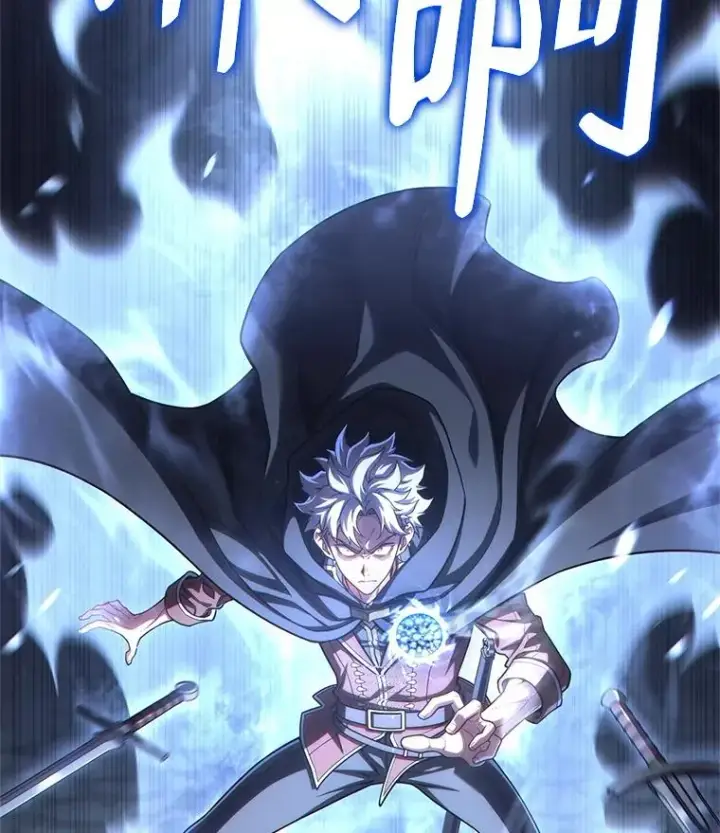 漫画《糟糕的重生》59.死亡骑士第50张图