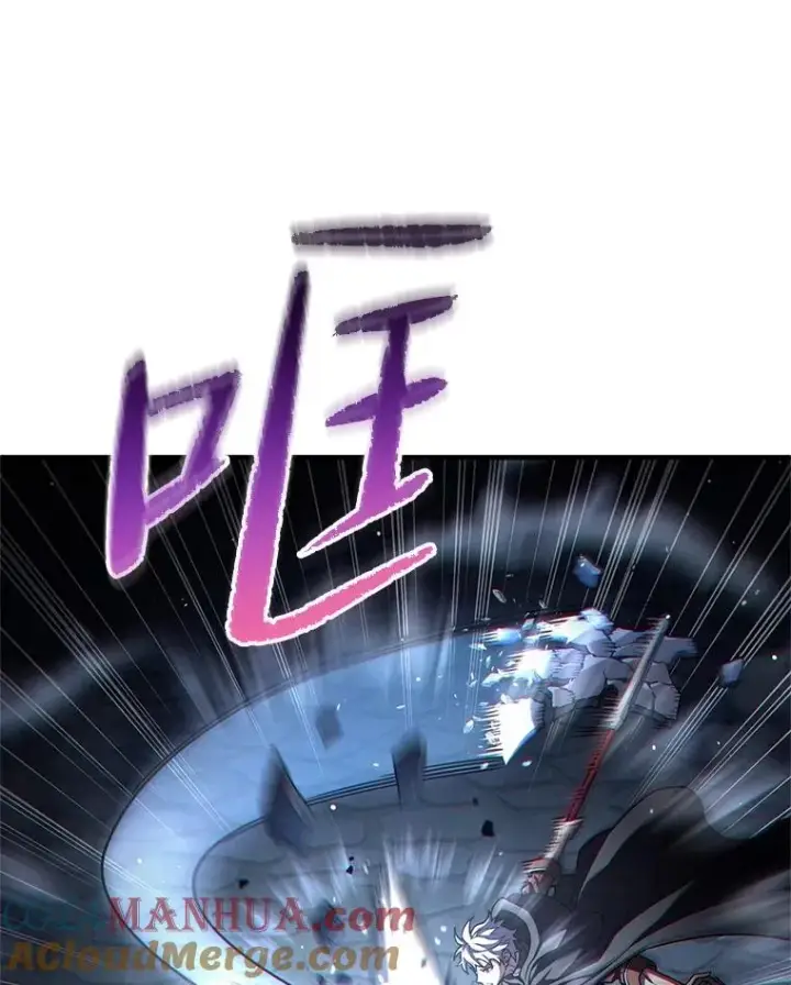 漫画《糟糕的重生》59.死亡骑士第57张图
