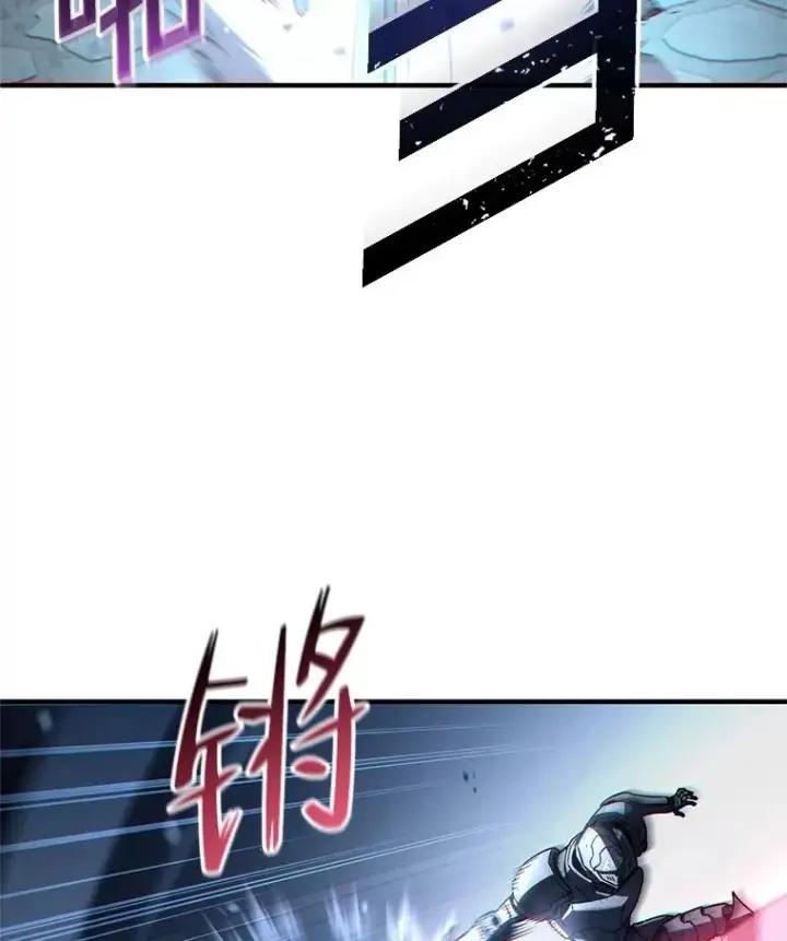 漫画《糟糕的重生》59.死亡骑士第64张图