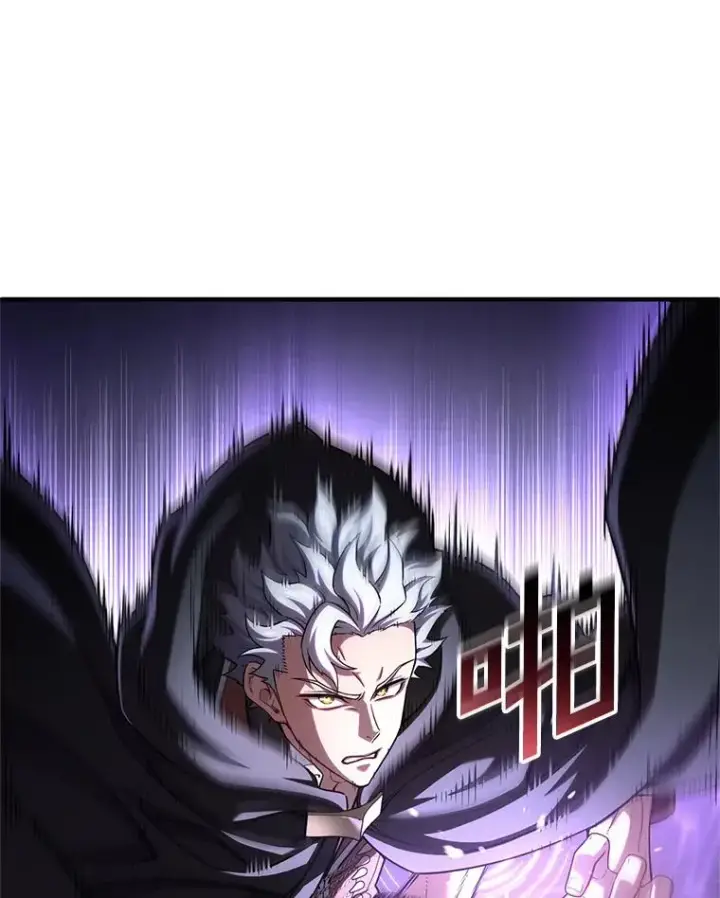 漫画《糟糕的重生》59.死亡骑士第67张图