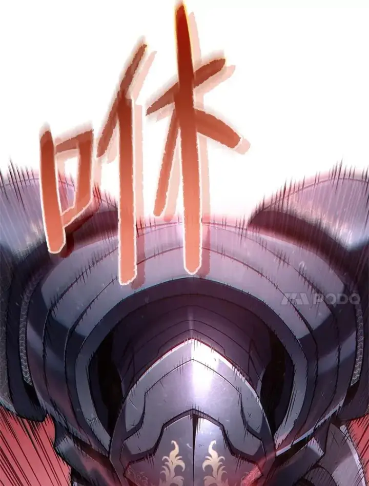 漫画《糟糕的重生》59.死亡骑士第83张图