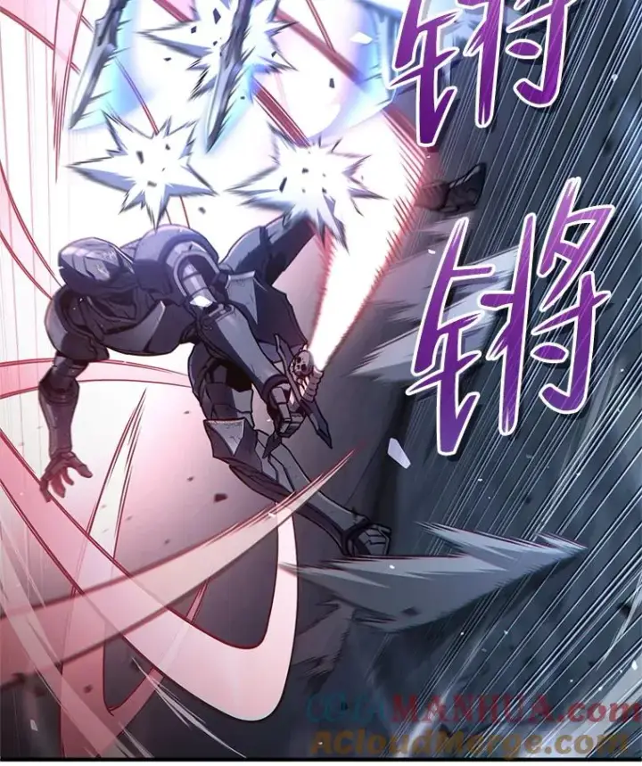 漫画《糟糕的重生》59.死亡骑士第89张图