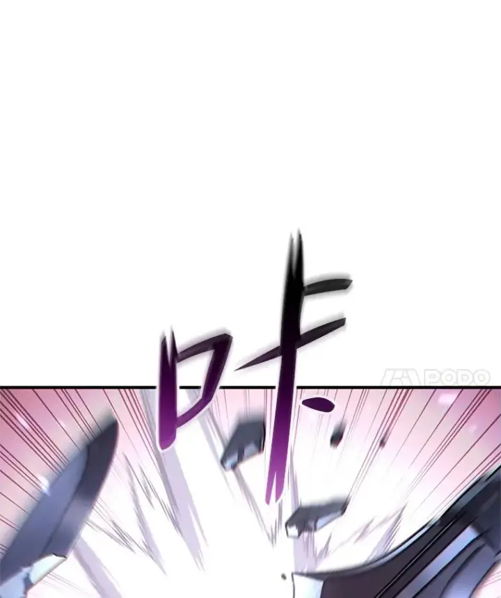 漫画《糟糕的重生》59.死亡骑士第90张图