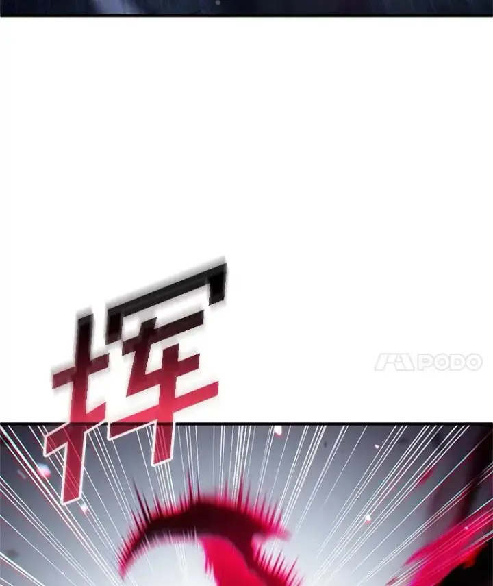 漫画《糟糕的重生》60.狼人第100张图