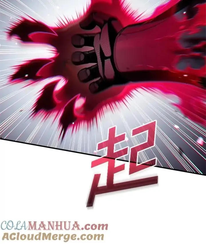 漫画《糟糕的重生》60.狼人第101张图