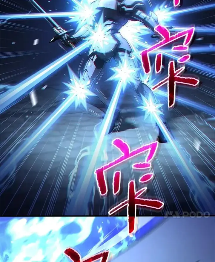 漫画《糟糕的重生》60.狼人第11张图