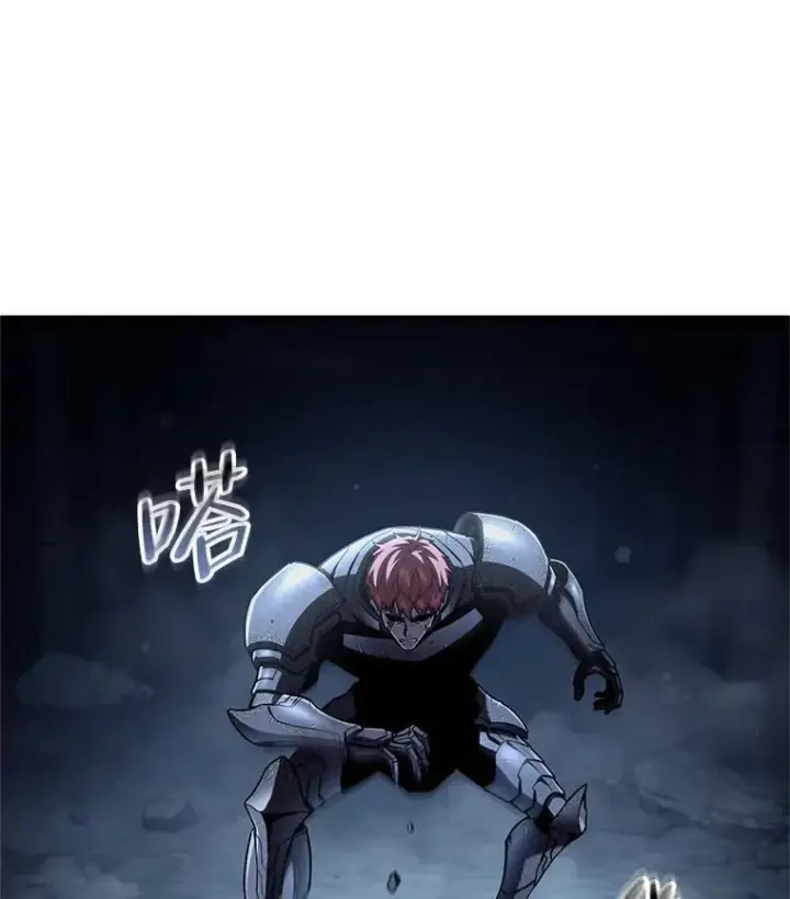 漫画《糟糕的重生》60.狼人第126张图