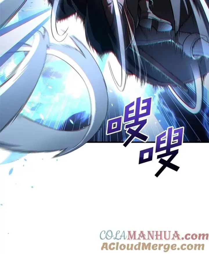 漫画《糟糕的重生》60.狼人第13张图