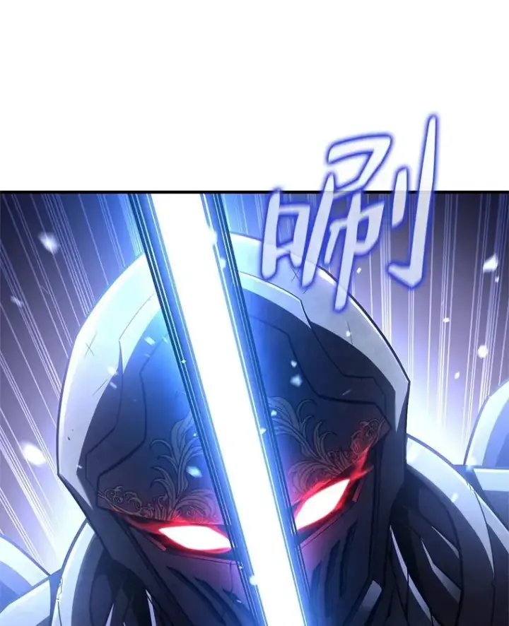 漫画《糟糕的重生》60.狼人第16张图