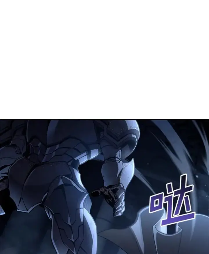 漫画《糟糕的重生》60.狼人第20张图