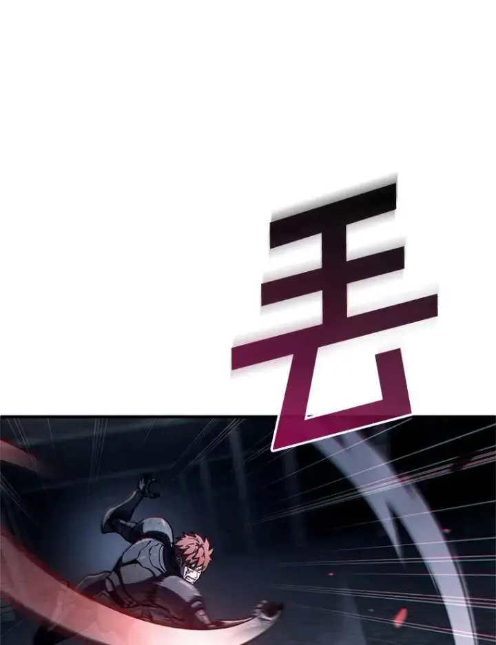 漫画《糟糕的重生》60.狼人第40张图