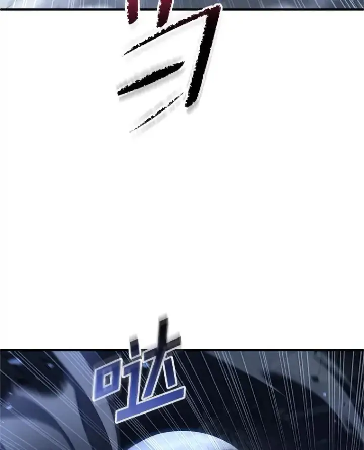 漫画《糟糕的重生》60.狼人第47张图