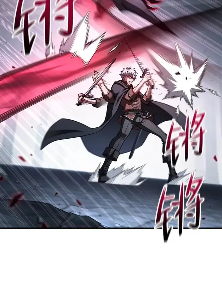 漫画《糟糕的重生》60.狼人第66张图