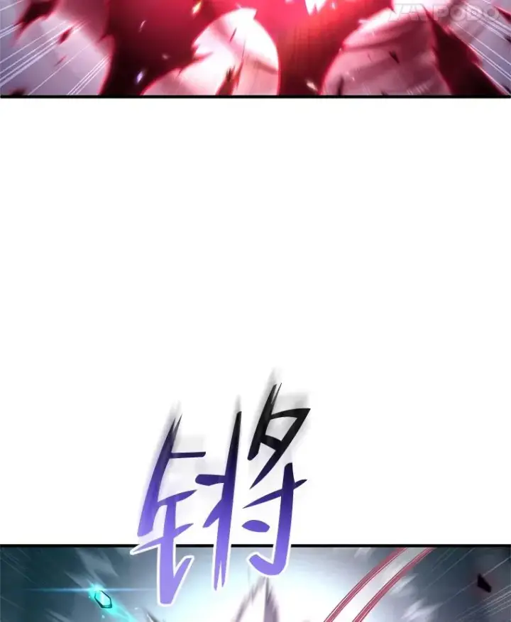 漫画《糟糕的重生》60.狼人第87张图