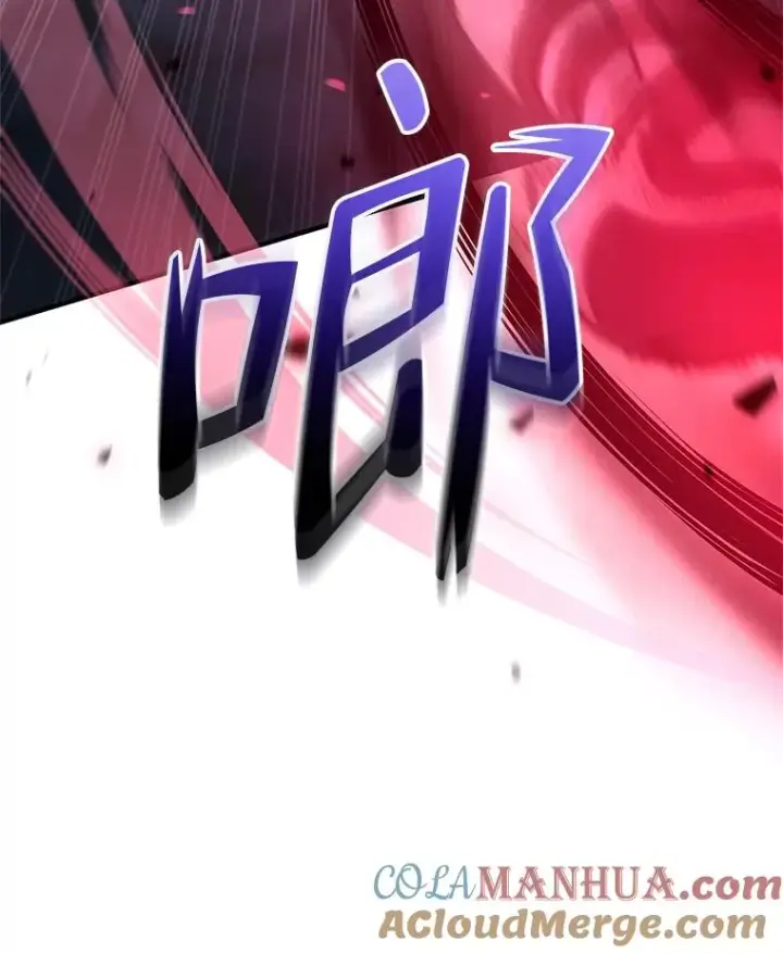 漫画《糟糕的重生》60.狼人第89张图