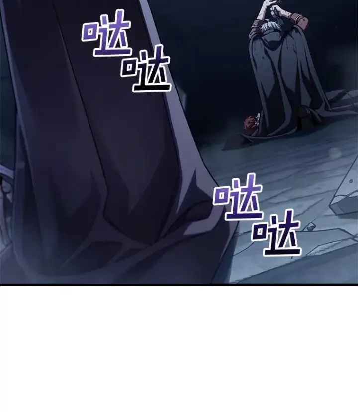 漫画《糟糕的重生》64.陷入危机第10张图