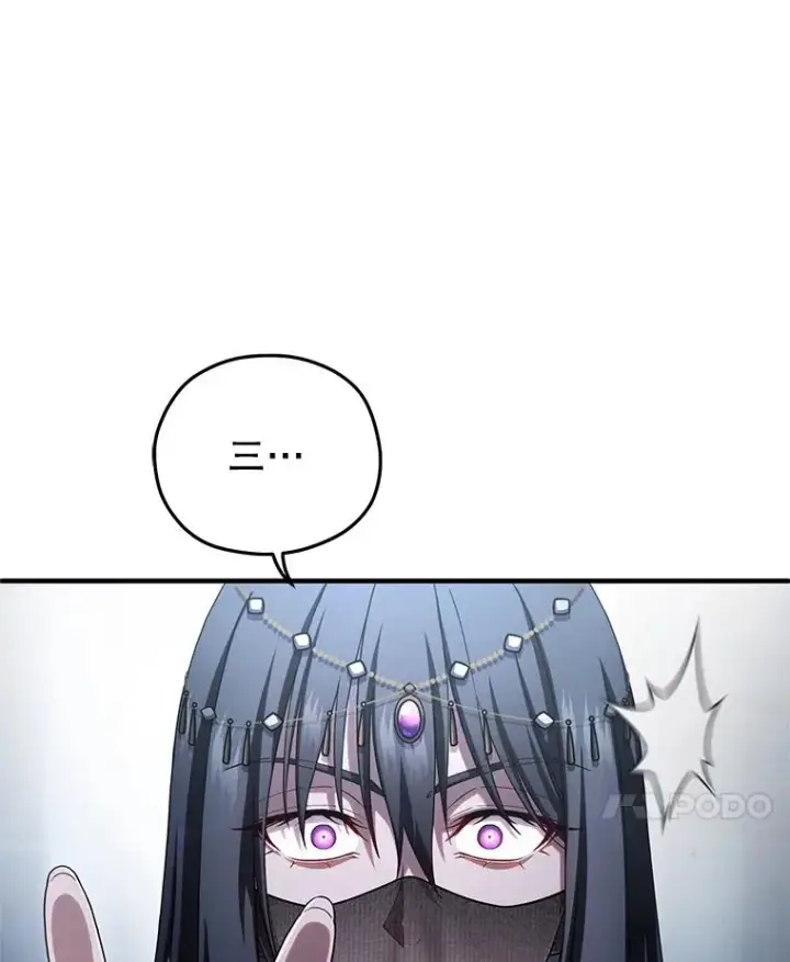 漫画《糟糕的重生》64.陷入危机第128张图