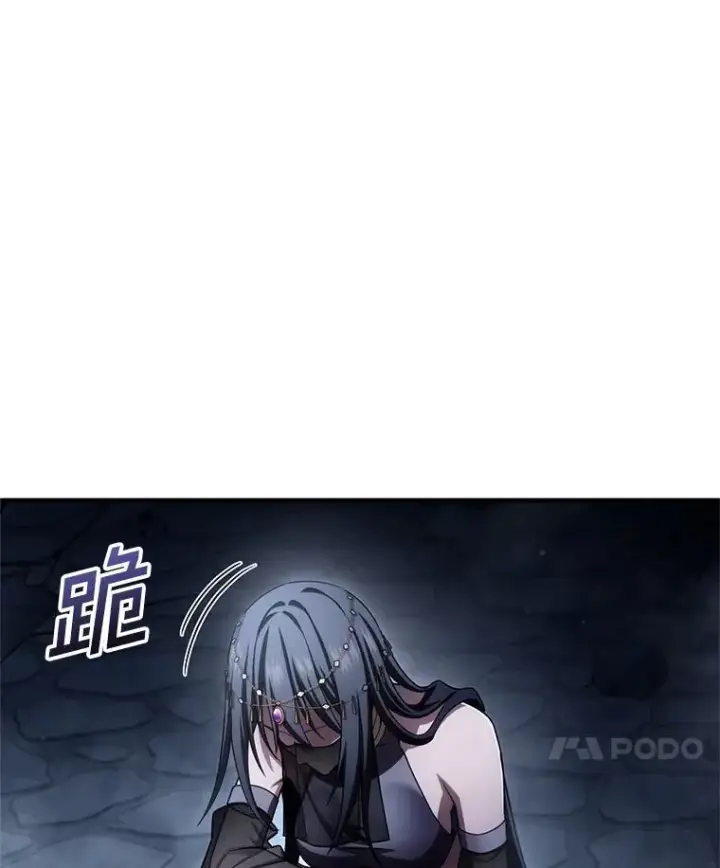 漫画《糟糕的重生》64.陷入危机第135张图