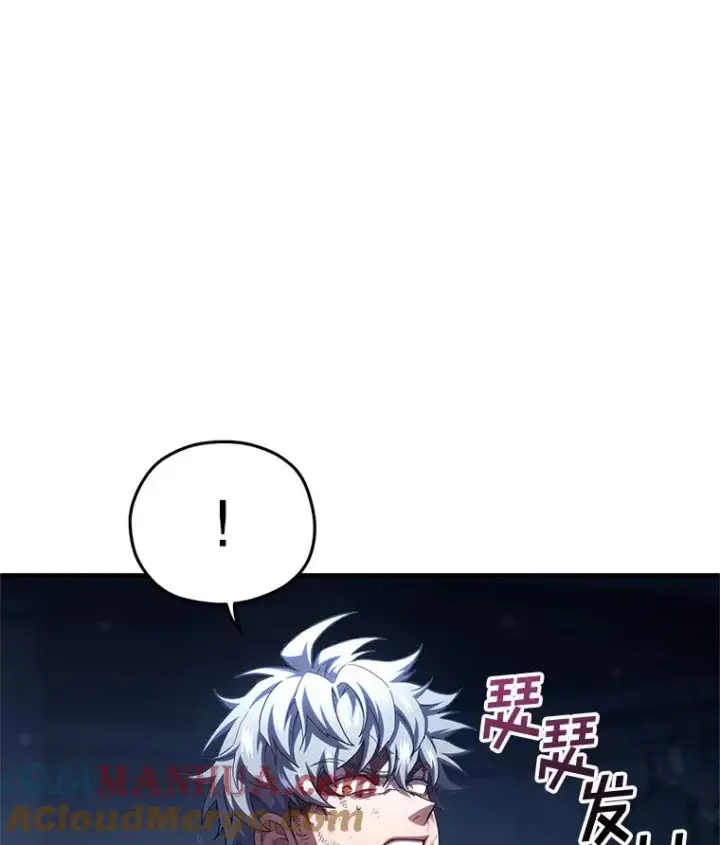 漫画《糟糕的重生》64.陷入危机第21张图