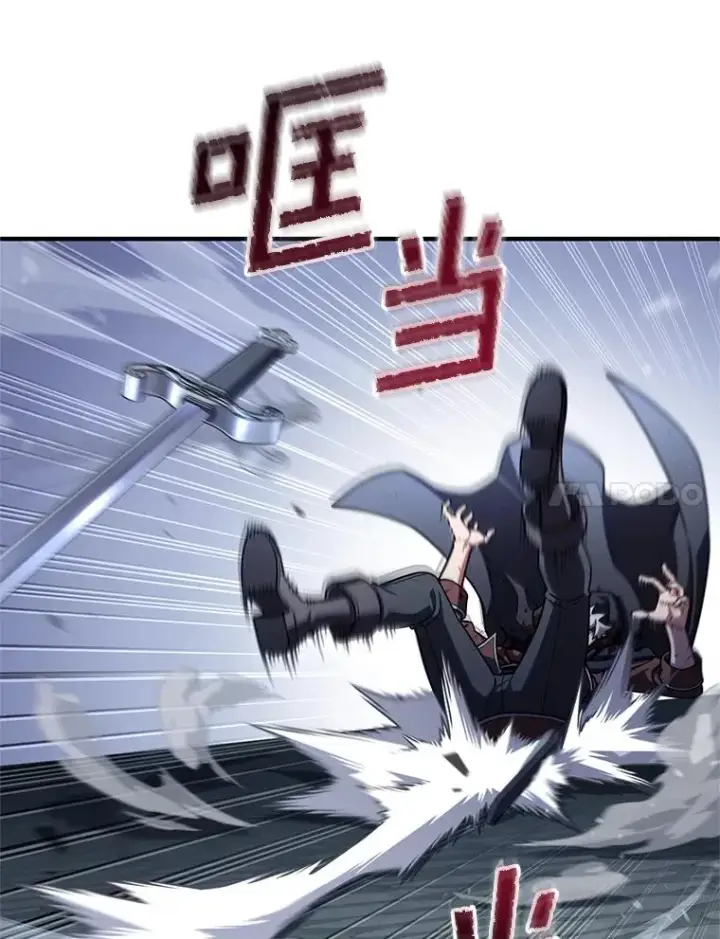 漫画《糟糕的重生》64.陷入危机第50张图