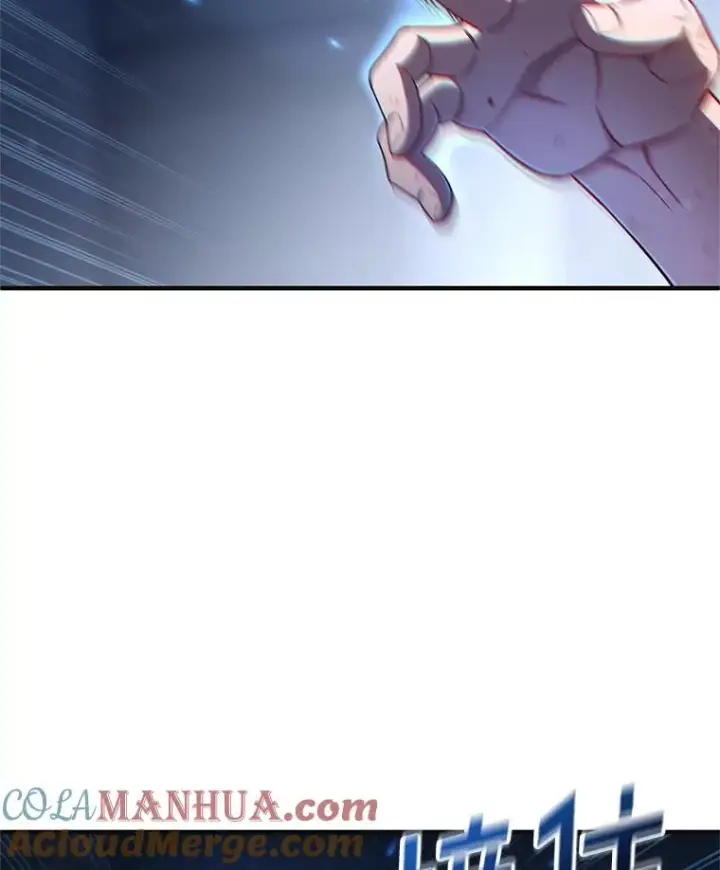 漫画《糟糕的重生》64.陷入危机第69张图